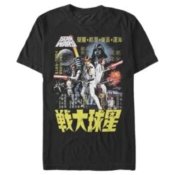 Men's Star Wars Vintage Movie Poster T-Shirt