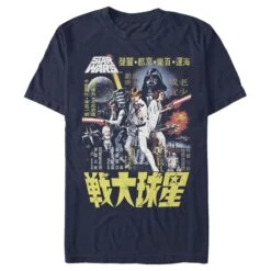 Men's Star Wars Vintage Movie Poster T-Shirt -Fifthsun Shirts 16STRW852WN POSTER WARS xx 100