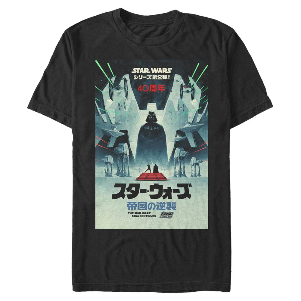 Men's Star Wars 40th Anniversary Japanese Poster T-Shirt 3 Men's Star Wars 40th Anniversary Japanese Poster T-Shirt